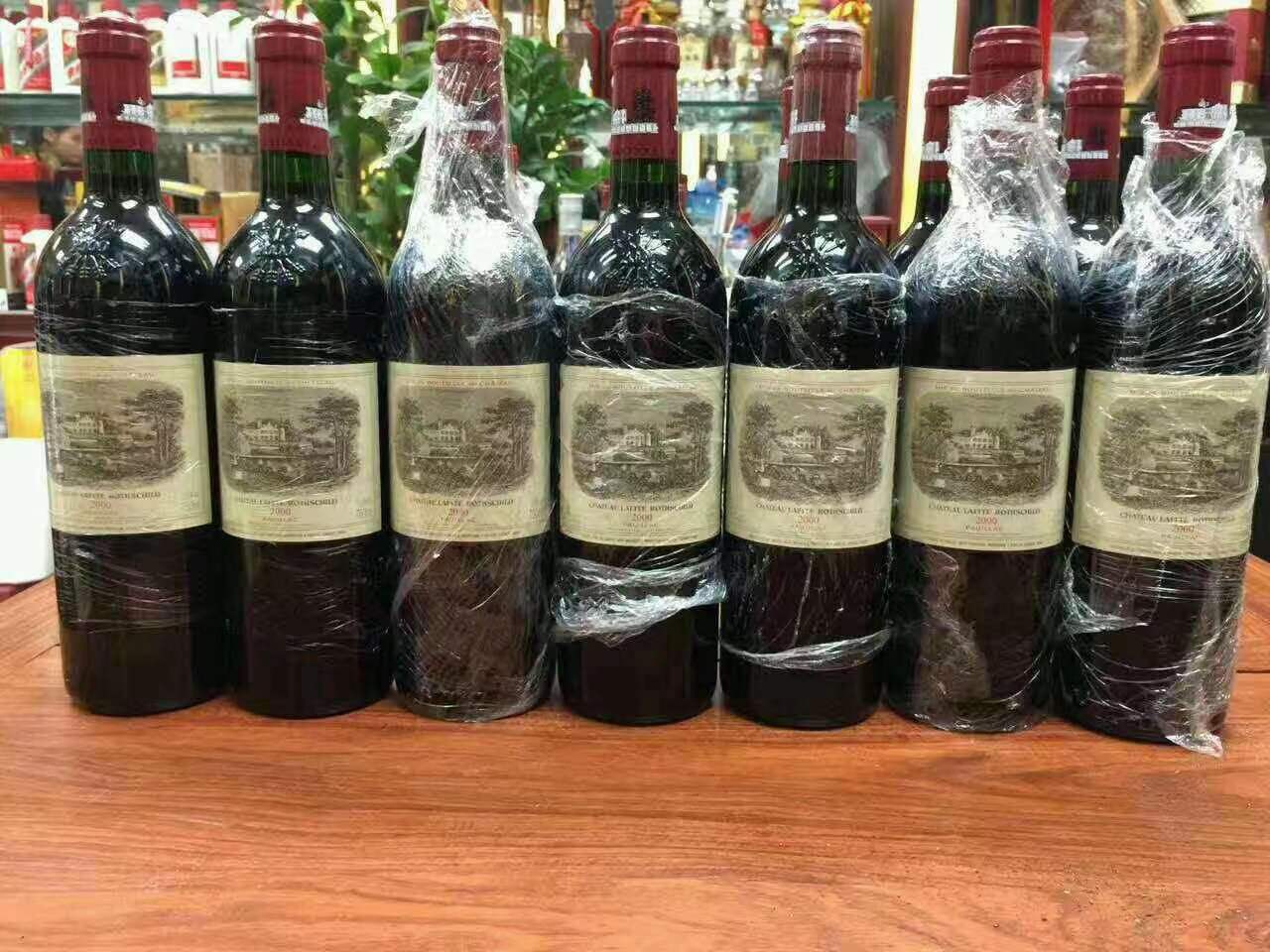 七坊镇洋酒回收